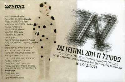 Zaz Festival 2011